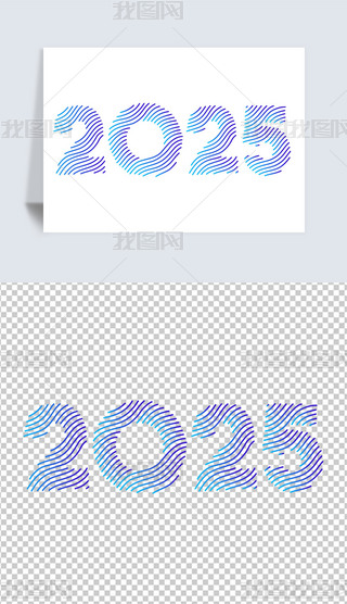 2025(sh)ք(chung)wO(sh)ӋԪز⓸