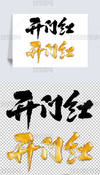 2025R_Ttpng⓸Ԫ