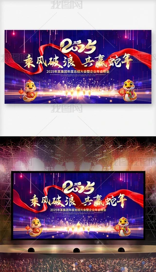 2025I_չ屳OӋ