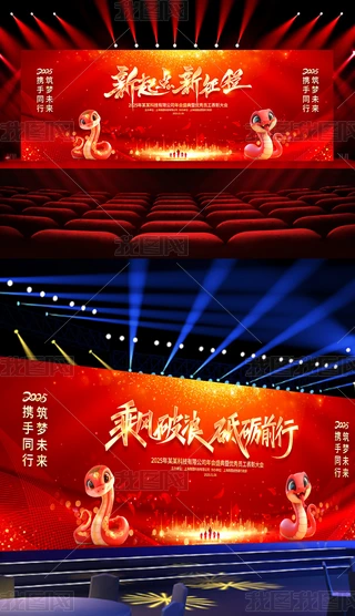 tɫϲc2025I_չ屳OӋ