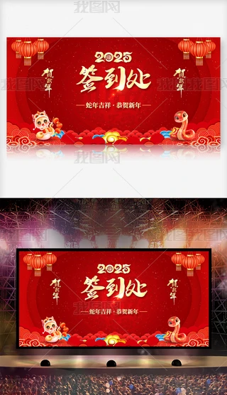 tɫ2025_̎չ屳