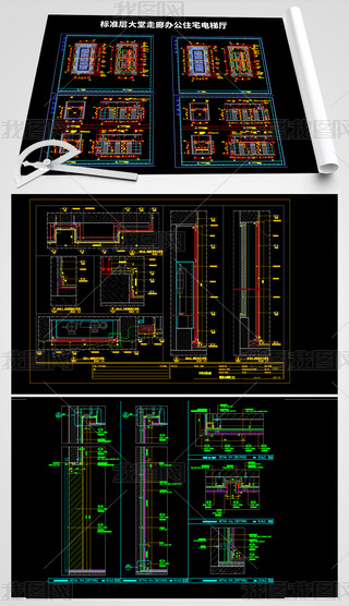 cad