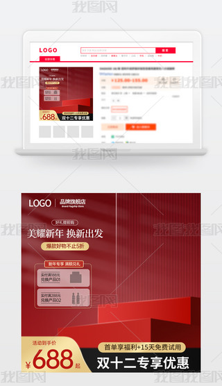 ԭ(chung)(jin)s̱Ԍ؈؛(ji)NDģֱͨ܇