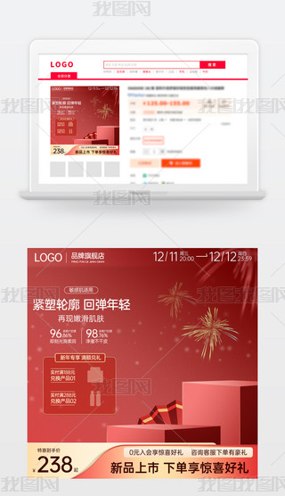 ԭ(chung)(jin)s̱Ԍ؈؛(ji)N(xio)Dģֱͨ܇(ch)