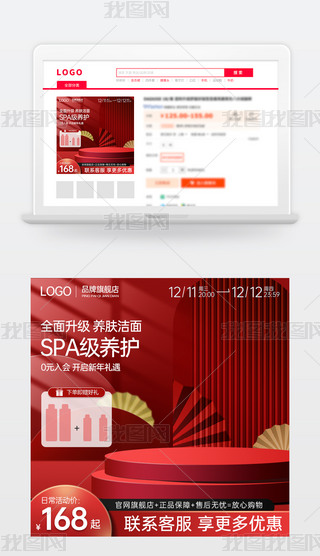 ԭ(chung)(jin)s̱Ԍ؈؛(ji)NDģֱͨ܇