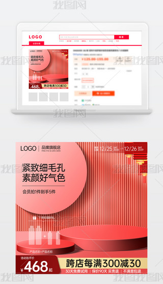 ԭ(chung)(jin)s̱Ԍ؈؛(ji)NDģֱͨ܇