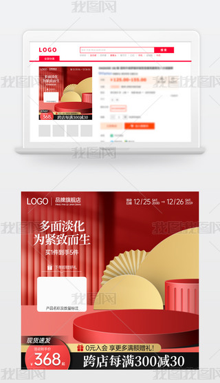 ԭ(chung)s̱Ԍ؈؛(ji)NDģֱͨ܇