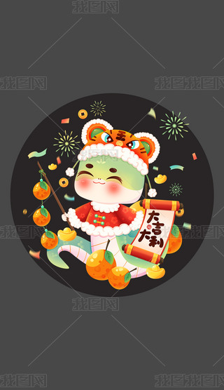 ЇL(fng)2025꿨ͨIP(chung)O(sh)Ӌ֙CD