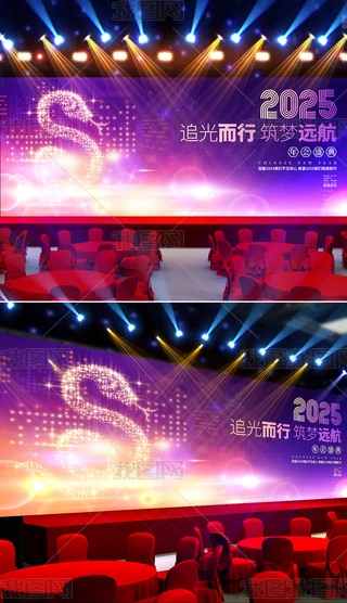 貴2025_չ