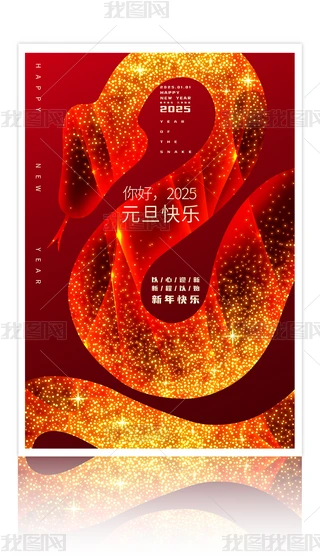 貴2025꺣Ԫ