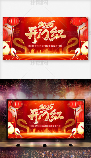 tɫ2025´_Ttչ屳O(sh)Ӌ