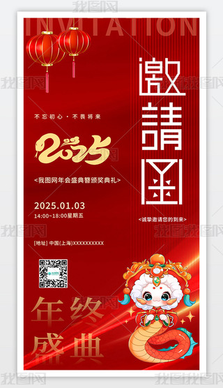 tɫ2025I(y)(hu)(hu)Ո(bo)