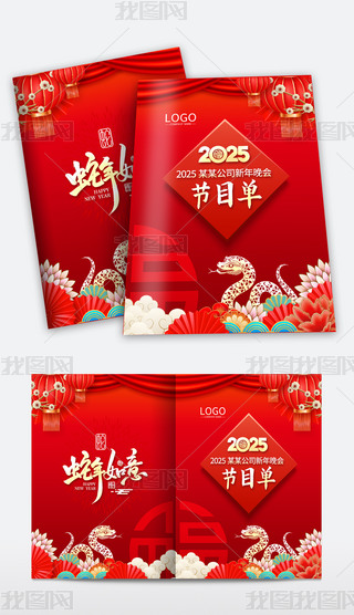 tɫ2025Ŀ괺Ŀ