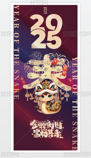 2025괺ף