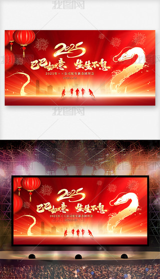 tɫ2025I(y)(hu)_(ti)չO(sh)Ӌ(j)