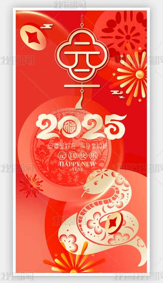 tɫϲc2025Ԫ