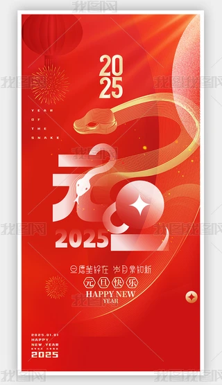 tɫ2025Ԫ