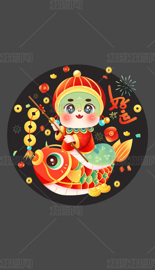 ЇL(fng)2025꿨ͨIP(chung)O(sh)Ӌ֙CD