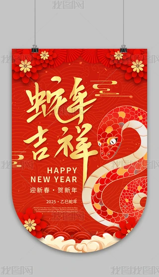 2025꼪鴺(ji)N