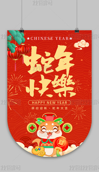 2025옷N