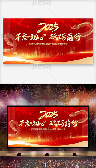 貴2025(hu)_(ti)(hu)չ