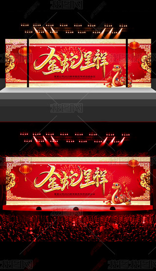 2025괺(ji)ԪA(zhn)(hu)(hu)_(ti)O(sh)Ӌ(j)