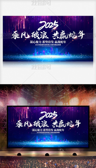 {ɫ2025I_չ屳OӋ