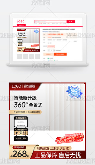 ԭ(chung)s̱Ԍ؈؛(ji)NDģֱͨ܇