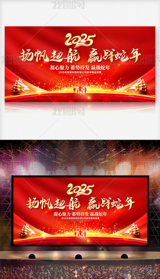 P(yng)2025I(y)˾(hu)_(ti)