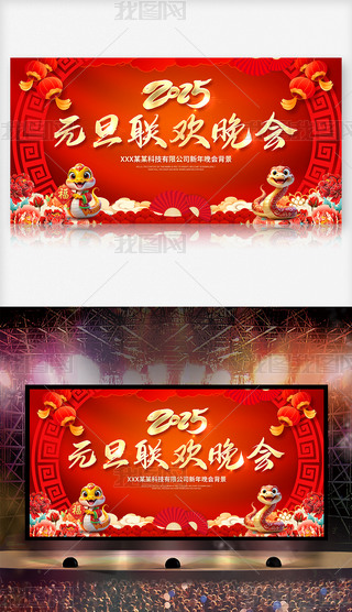 2025ԪgI_չOӋ