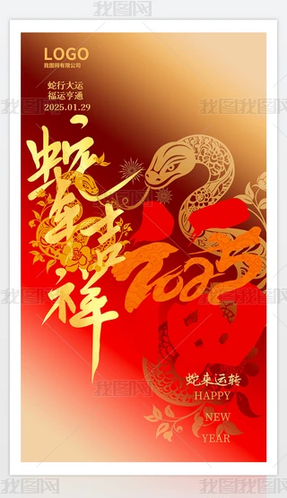 tɫϲc꼪麣