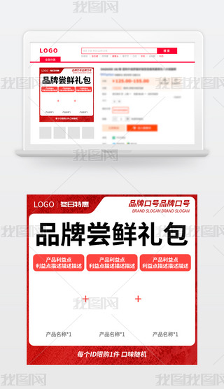 ԭ(chung)Dֱͨ܇p11ӴNO(sh)Ӌ98