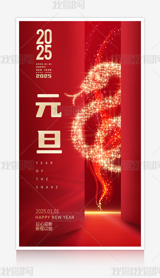 tɫ2025Ԫ꺣OӋ