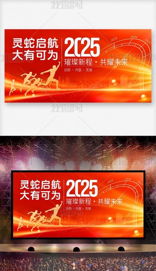 2025չ_(ti)δ(hu)}չ