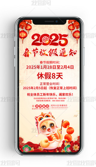 2025괺ż֪ͨ΢Ȧ