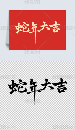 2025󼪕wˇgw