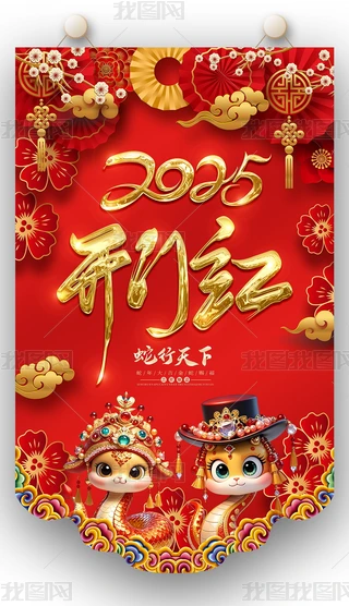 2025_Tt(ji)NOӋ
