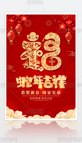 tɫϲc2025(bo)꺣(bo)꼪麣(bo)O(sh)Ӌ(j)