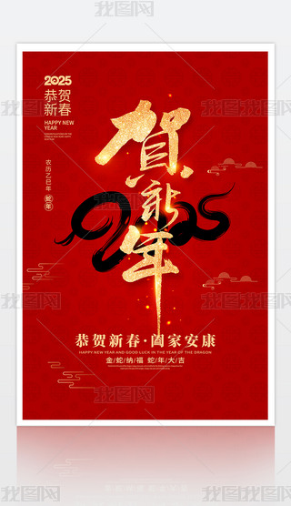 2025R괺(ji)꺣꺣O(sh)Ӌ