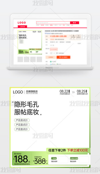 ԭ(chung)s̱Ԍ؈؛(ji)NDģֱͨ܇