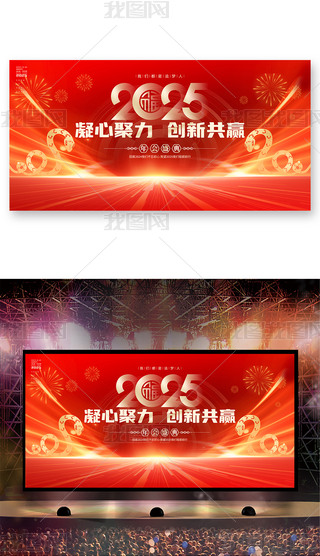貴2025˾չ