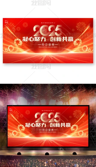 貴2025˾չ