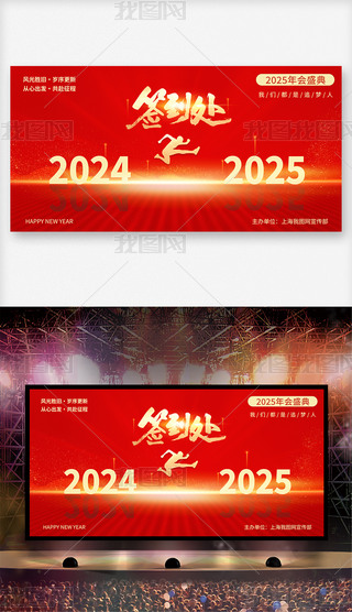 2025Kʢtɫ庞̎չ