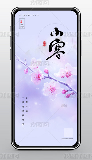 СʮĹ(ji)С(ji)֙COӋģ