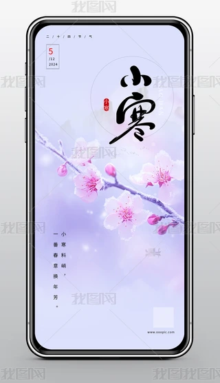 С(bo)ʮĹ(ji)С(ji)֙C(j)(bo)O(sh)Ӌ(j)ģ