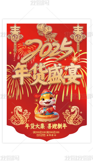 2025؛ʢ紺N