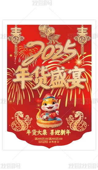 2025؛ʢ紺N