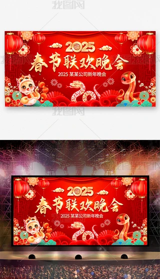 2025괺gI˾