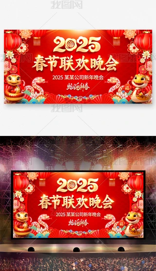 tɫ2025괺g_