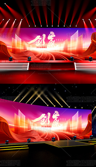 2025ԪI˾չ